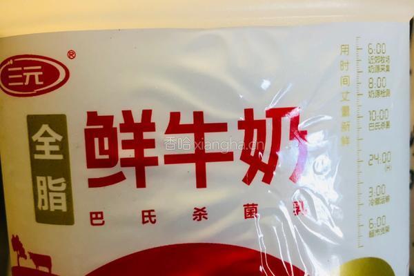 玉米面发糕的做法图解6
