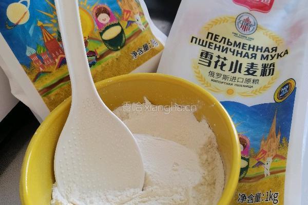 红糖小饼的做法图解1