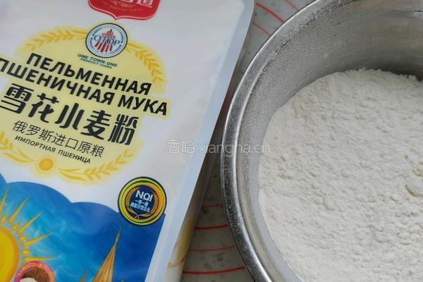迷你卷饼的做法图解1