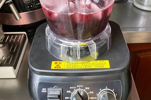 简易葡萄果饮的做法图解6