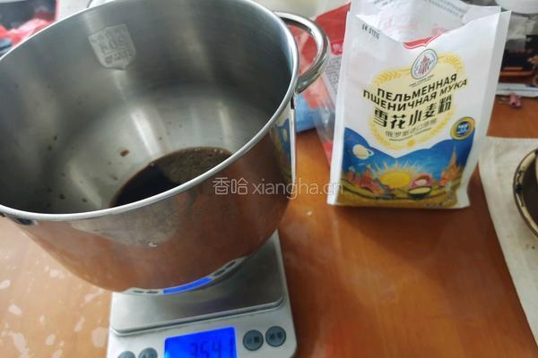红糖大馒头的做法图解2