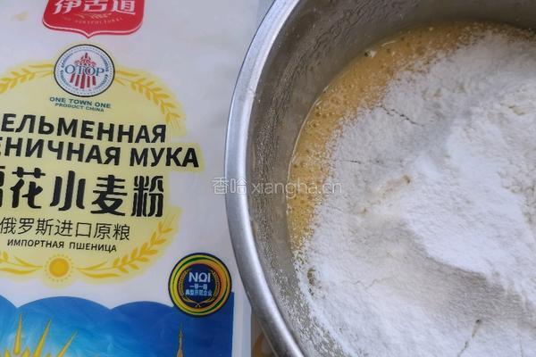 蛋糕月饼的做法图解3