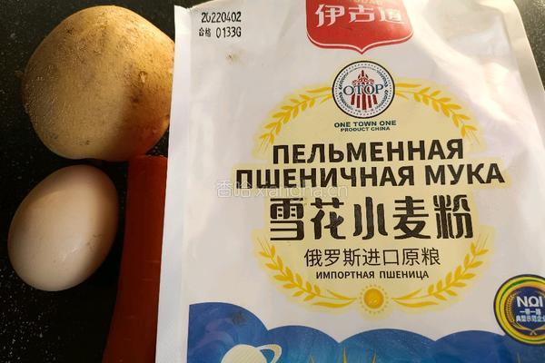 胡萝卜土豆丝饼－神奇的面粉的做法图解1
