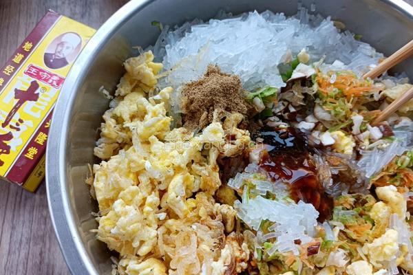 馅饼的做法图解14