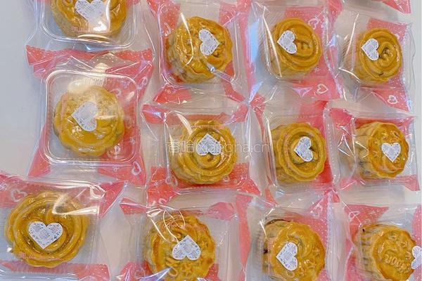 蛋黄豆沙馅月饼+五仁月饼的做法图解26