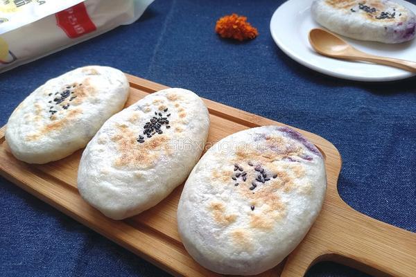 紫薯奶酪饼的做法图解16