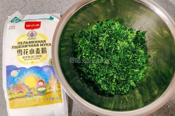 芹菜疙瘩的做法图解2