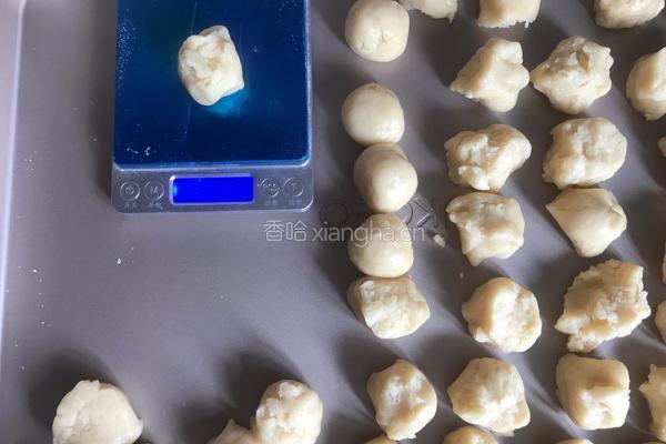 广式月饼-神奇的面粉的做法图解5