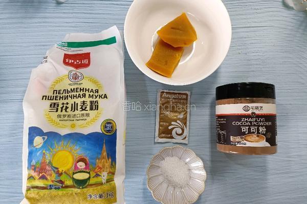 南瓜馒头的做法图解1