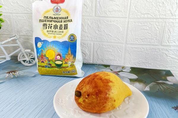 南瓜馒头的做法图解15