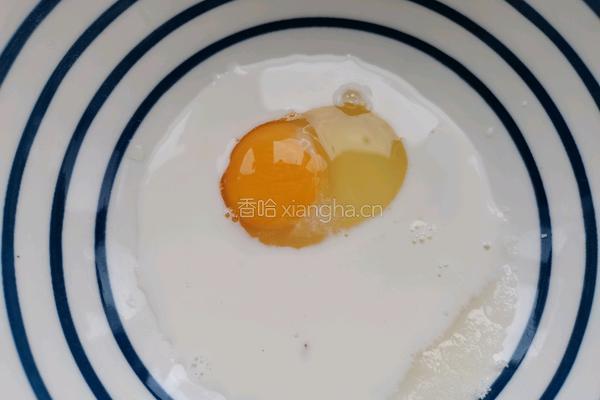 巧克力月饼的做法图解1