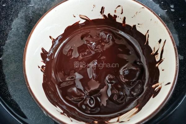 巧克力月饼的做法图解5