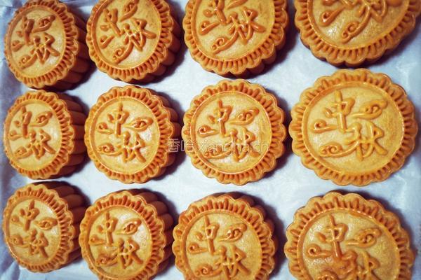 手工蛋黄月饼(100克)的做法图解34