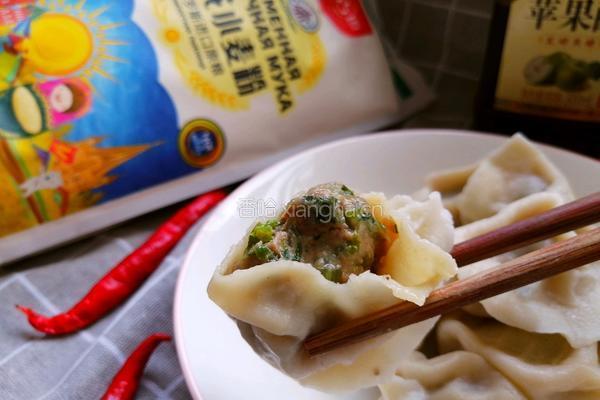 牛肉芹菜水饺的做法图解10