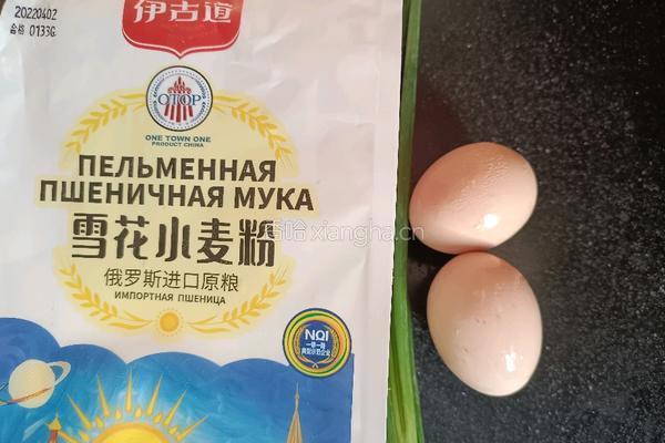 葱油面－神奇的面粉的做法图解1