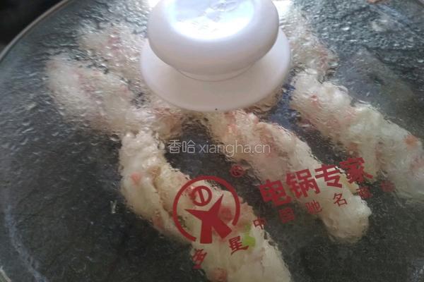 油煎火腿卷的做法图解14