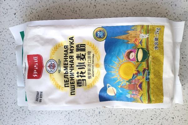 开口酥的做法图解1