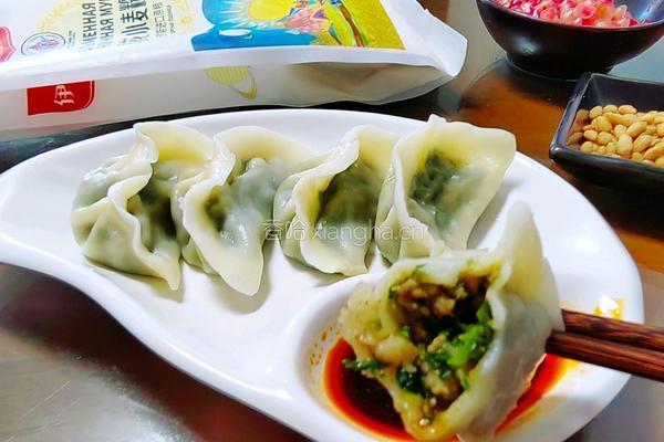 芹菜肉馅饺子的做法图解11