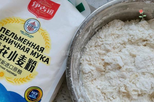 韭菜水饺的做法图解1