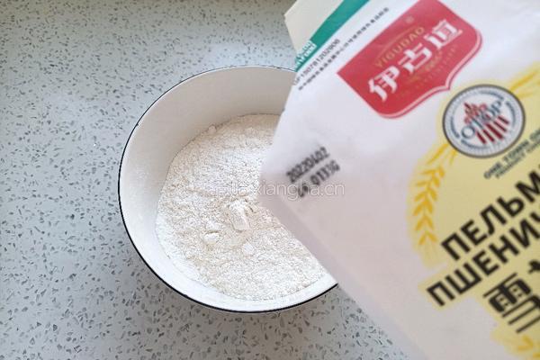 双色刀切馒头的做法图解3