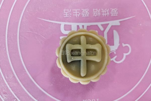 黑芝麻月饼的做法图解12