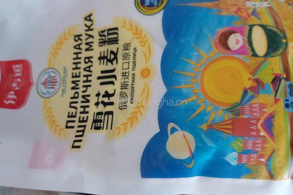 家常剪刀面的做法图解1
