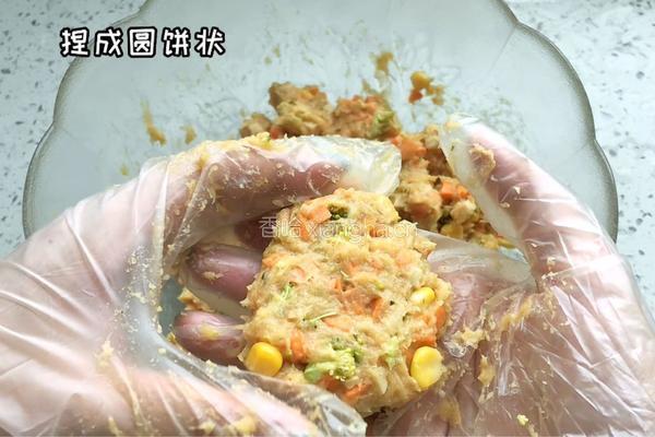 鸡肉时蔬饼的做法图解2
