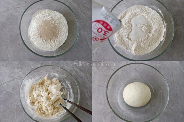 奶香红豆饼的做法图解2