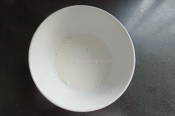 橙意满满的橙香戚风的做法图解2