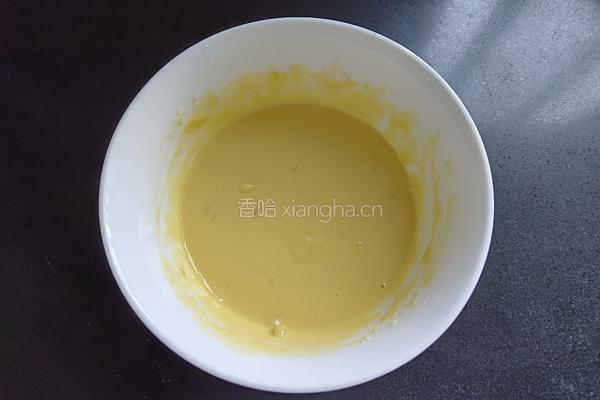 橙意满满的橙香戚风的做法图解8