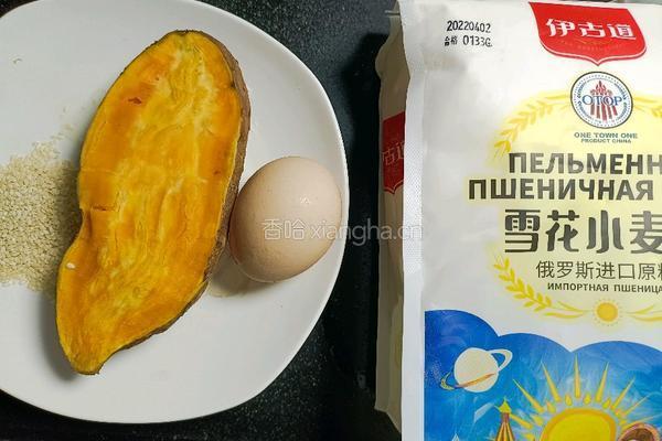 红薯饼－神奇的面粉的做法图解1