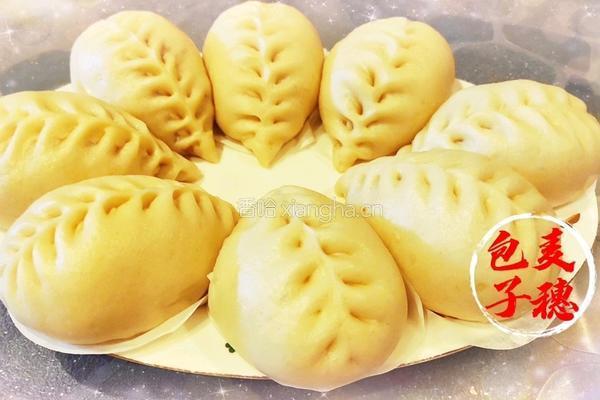 家常麦穗包子的做法图解21