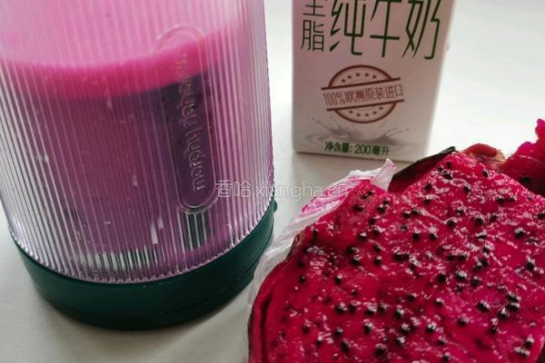 儿童早餐 火龙果牛奶谷物圈 的做法图解2