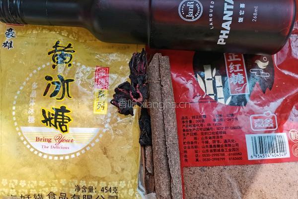 红酒炖梨的做法图解1