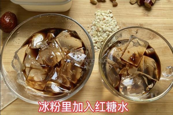 芋圆芒果西米露冰粉儿的做法图解8