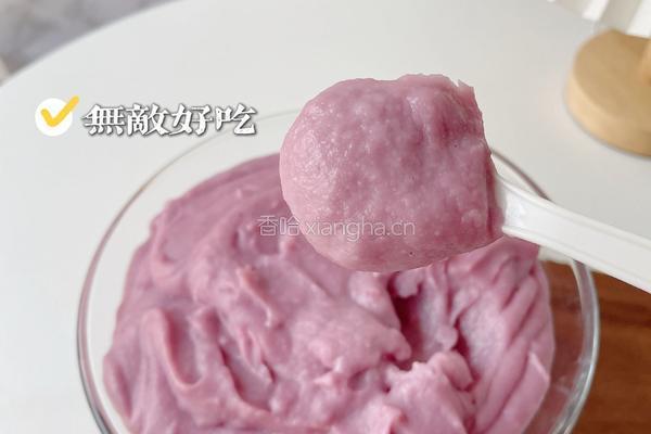 万能芋泥馅 实现芋泥自由｜好吃到起飞的做法图解8