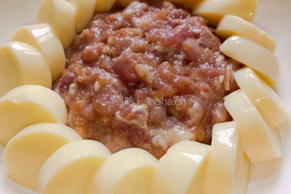 玉子豆腐蒸肉末的做法图解11