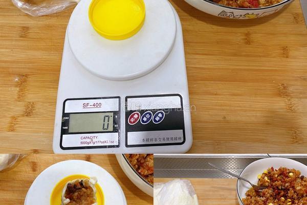玉米肉纸皮烧麦的做法图解12