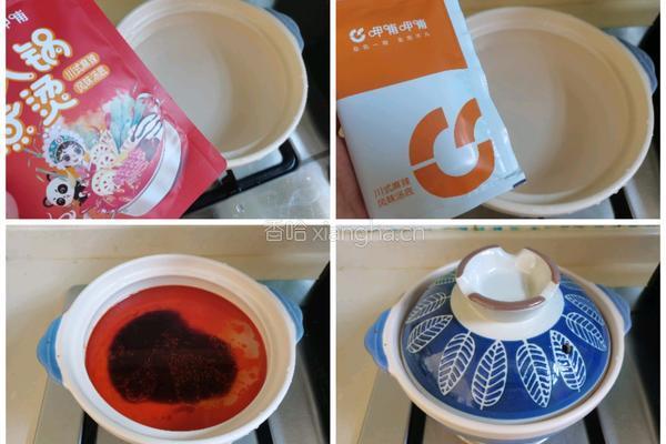 一人食麻辣小砂锅的做法图解3