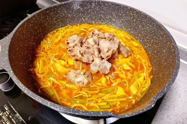 番茄肥牛锅的做法图解4
