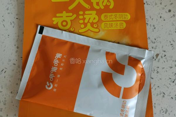 泰式冬阴功什锦锅的做法图解1