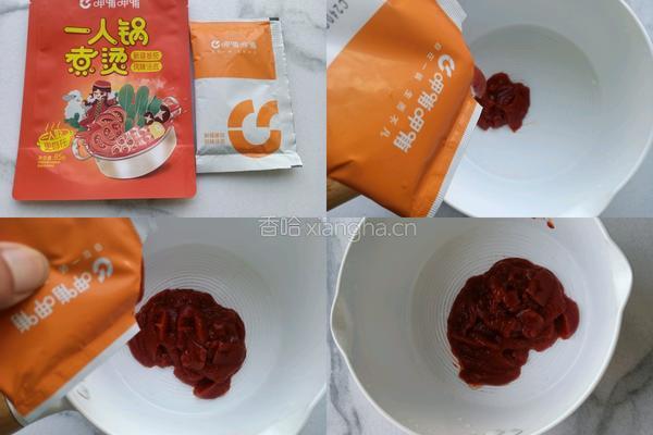 玉米排骨番茄味小火锅的做法图解3