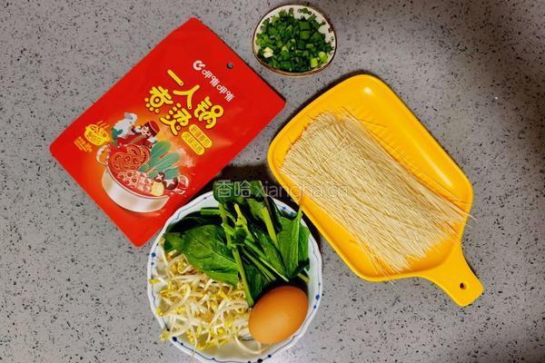番茄龙须面的做法图解1