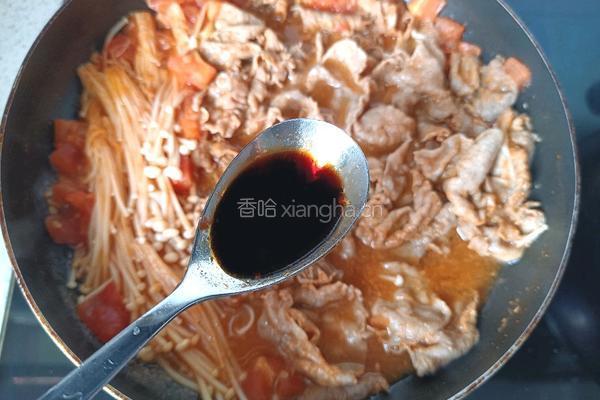 番茄金针菇肥牛的做法图解6