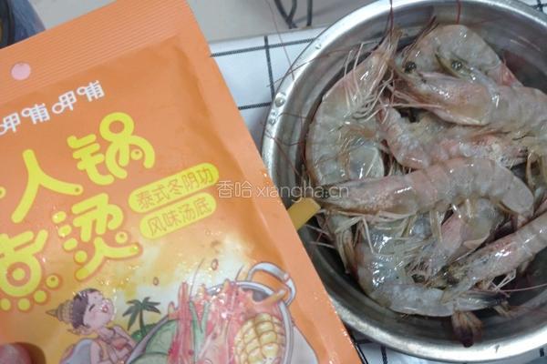 泰式冬阴功味火锅的做法图解4