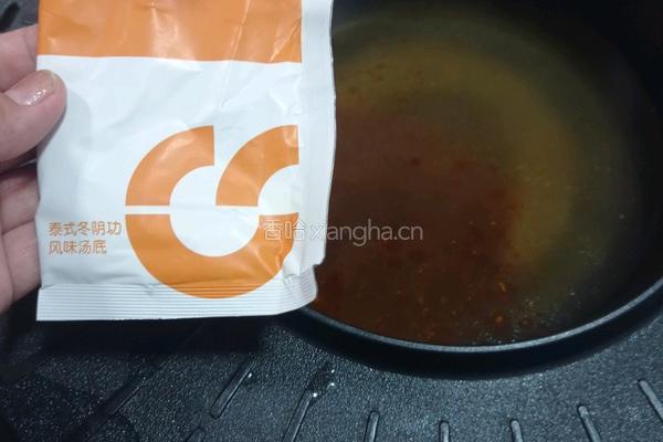 泰式冬阴功味火锅的做法图解8