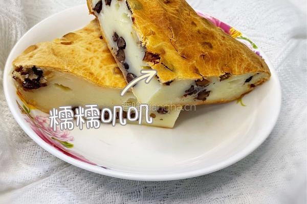 软糯香甜的烤年糕的做法图解12