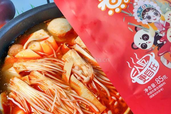 一人火锅