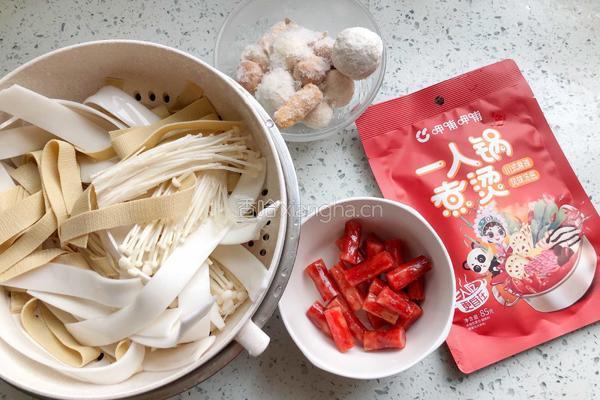 一人火锅的做法图解1