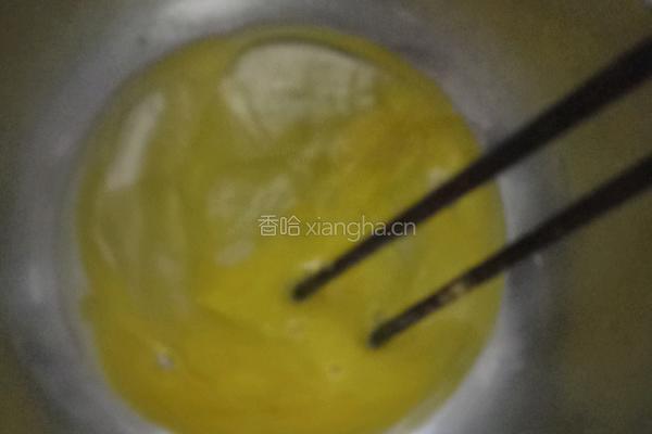 肉松面包卷的做法图解12